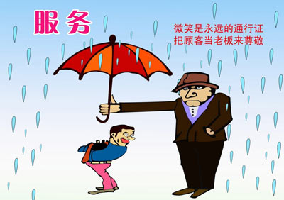 樓宇對講廠(chǎng)家售后服務(wù)