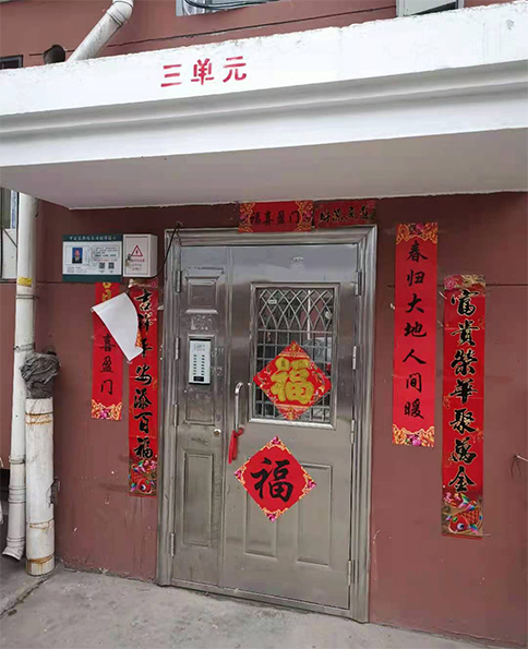 云對講門(mén)禁系統