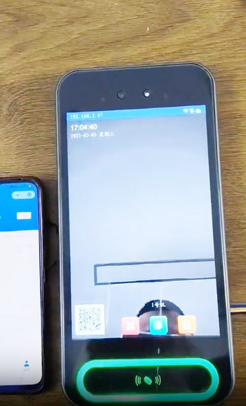 企業(yè)門(mén)禁